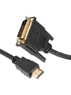 Кабель jet DVI-HDMI 1.4 M-M 1.8м