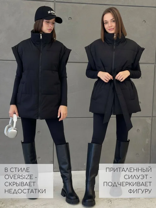 Milarina Жилетка утепленная оверсайз, черный, фото 7