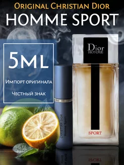 Духи Christian Dior Homme Sport