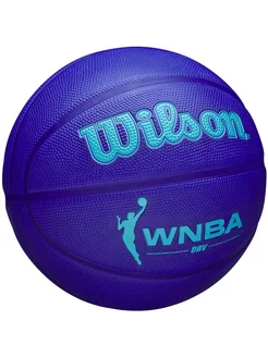 Мяч баскетбольный WNBA DRV WZ3006601