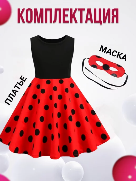 MegoShop Карнавальный костюм платье Леди баг, черный, фото 2