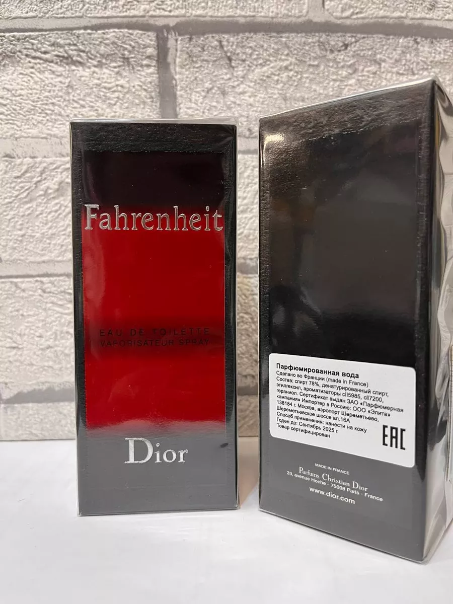 Dior Fahrenheit 100 247811937 7 117 Wildberries