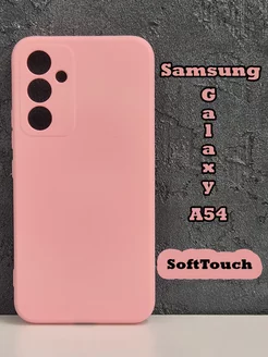 Чехол для Samsung Galaxy A54 5G