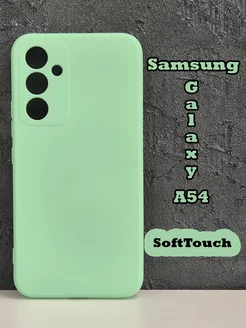 Чехол для Samsung Galaxy A54 5G