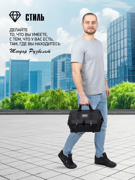 Dr. IRON Сумка для инструментов строительных, синий, фото 3
