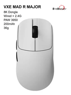 Игровая мышь MAD R MAJOR, 8K/200mAh/PAW3950/36g VXE 247829500 купить за 6 237 ₽ в интернет-магазине Wildberries