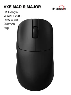 Игровая мышь MAD R MAJOR, 8K 200mAh PAW3950 36g VXE 247829501 купить за 7 151 ₽ в интернет-магазине Wildberries