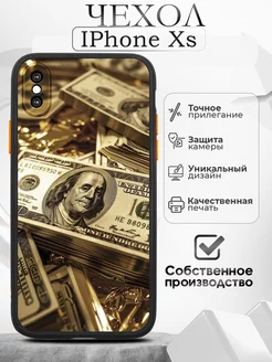 Чехол на iPhone X XS черный с принтом