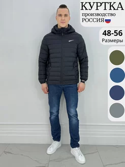 Куртка на молнии стеганая HHA Fashion 247842297 купить за 1 512 ₽ в интернет-магазине Wildberries