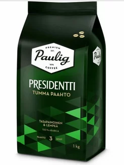 Кофе в зернах Presidentti Tumma Paahto 1 кг Paulig 247843407 купить за 1 216 ₽ в интернет-магазине Wildberries