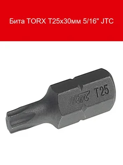 Бита 5 16"DR TORX T25х30мм S2