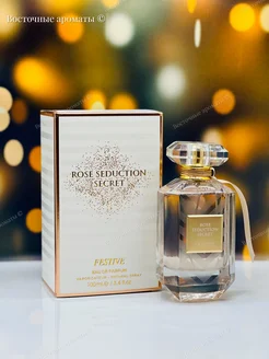 Rose Seduction Secret Festive Fragrance World 247855662 купить за 1 185 ₽ в интернет-магазине Wildberries