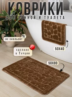 Коврик для ванной Vonaldi 247857475 купить за 862 ₽ в интернет-магазине Wildberries