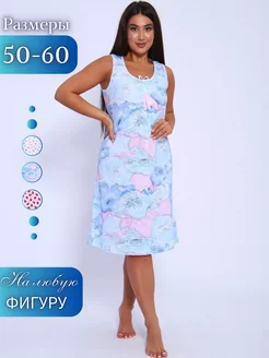 https://www.wildberries.ru/catalog/247859847/detail.aspx