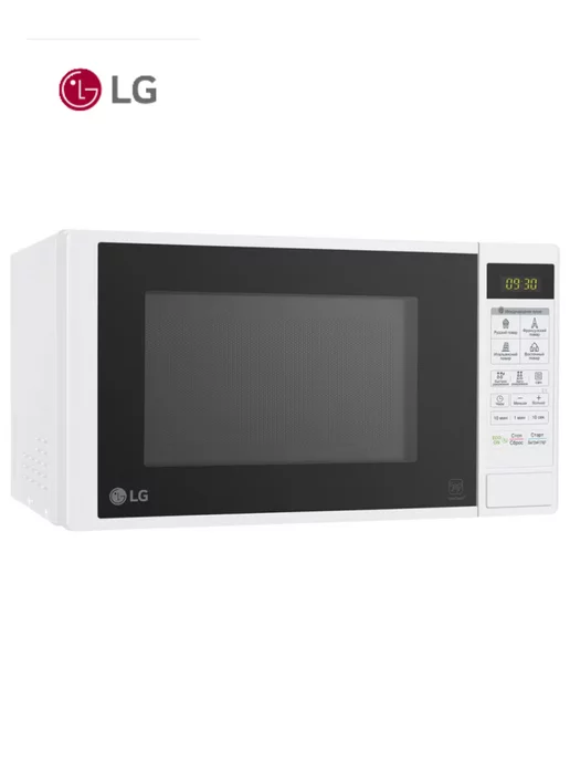LG Микроволновая печь 20 литров MS20R42D, белый, белый, фото 8