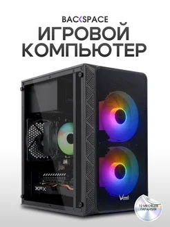 Компьютер RX580 16GB 512SSD i5-3570