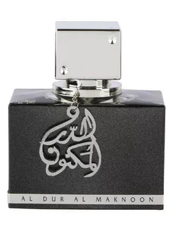 Al Dur Al Maknoon Silver