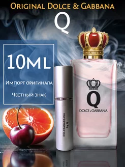 Духи Q by Dolce&Gabbana