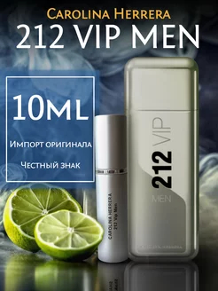 Духи Carolina Herrera 212 Vip Men