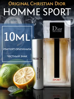 Духи Christian Dior Homme Sport