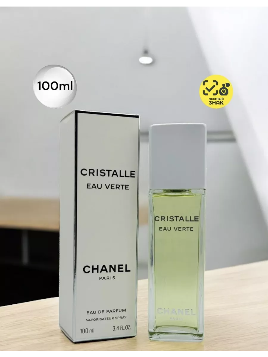 Парфюмерная вода.Chanel Cristalle Eau Verte Eau de Parfum. Chanel