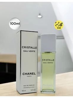 Парфюмерная вода.Chanel Cristalle Eau Verte Eau de Parfum