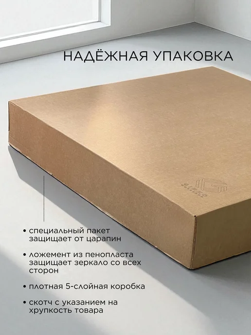 GIRKO WORKSHOP Зеркало настенное круглое в тонкой раме 40 см, желтый, фото 7