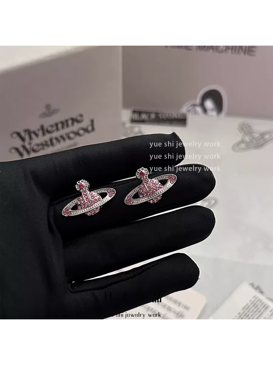 Серьги у2к