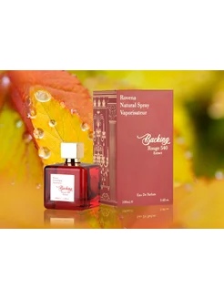 Backing Rouge 540 Extract, 100 ml Rovena 247916888 купить за 1 332 ₽ в интернет-магазине Wildberries