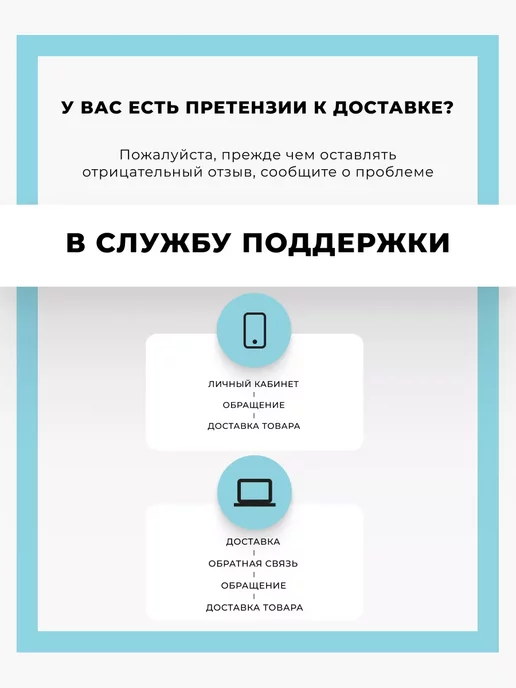 Goods Good Швабра для пола с отжимом, голубой, фото 4