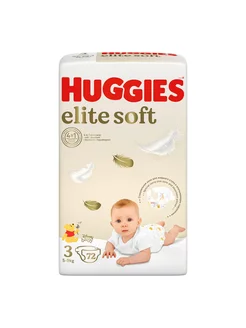 Подгузники Huggies Elite Soft 3 (5-9 кг) 72 шт