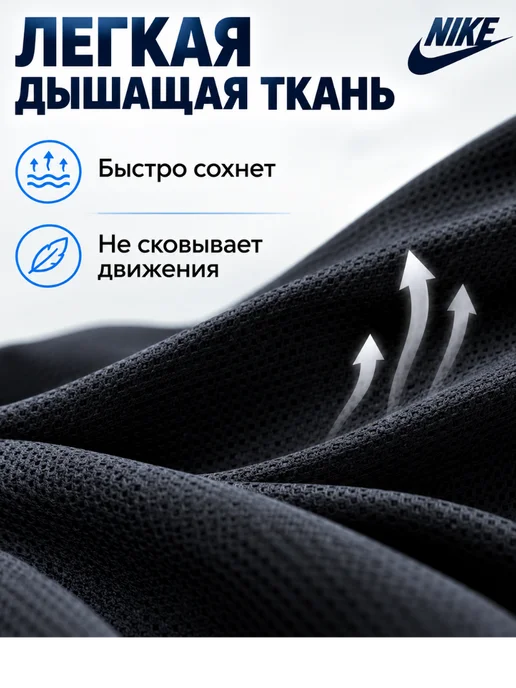Nike Спортивный костюм для мальчика, черный, фото 3
