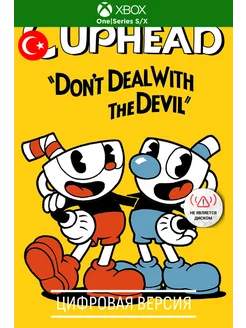 Cuphead игра one, series s x, TR