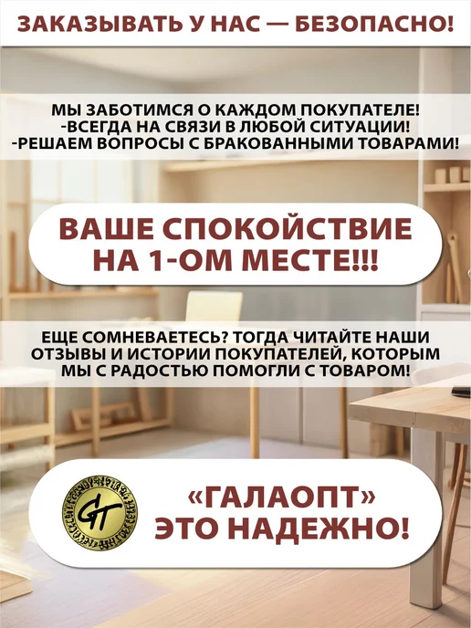 GT Набор инструментов для автомобиля 94 предмета, вариант, фото 5