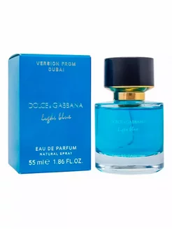 Dolce & Gabbana Light Blue Pour Homme