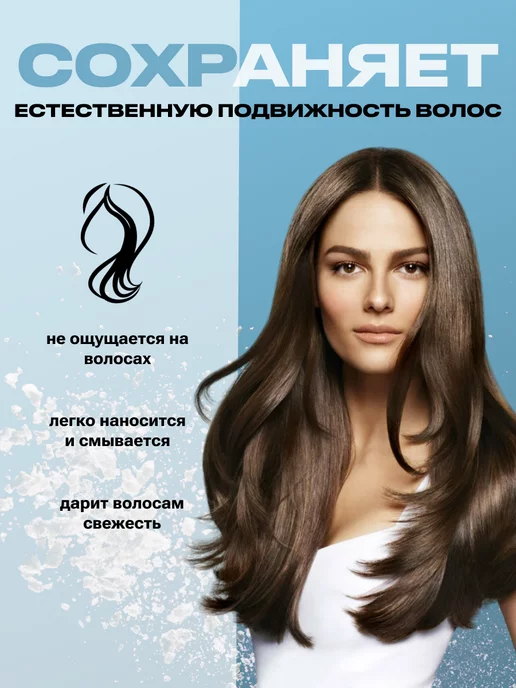 Mac Cosmetics Пудра стайлинг для волос объем и укладка у корней, белый, фото 2