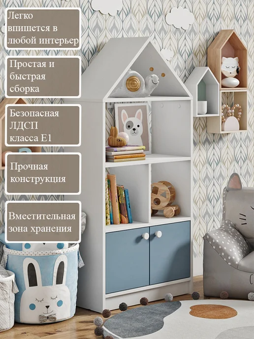 StroyKa Стеллаж деревянный напольный с дверцами и полками, белый, фото 2