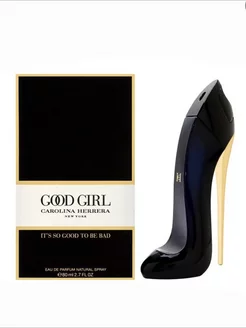 Good Girl by Carolina Herrera - 80 ml