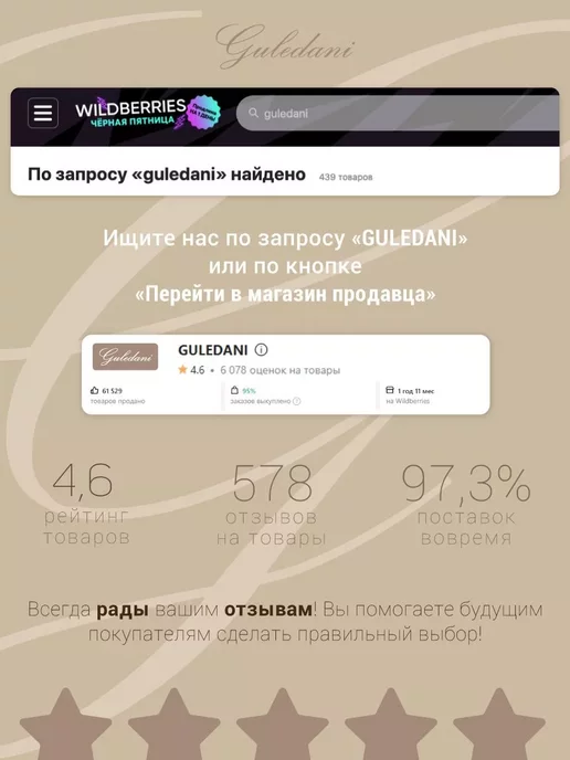 LKK Парковка для машинок с лифтом детская автотрек с ковриком, синий, фото 5