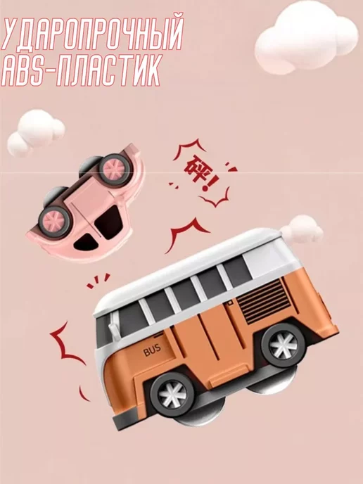 LKK Парковка для машинок с лифтом детская автотрек с ковриком, синий, фото 7