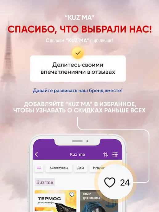 Kuz`ma Металлическая модель самолета Air France Airbus A380, 14см, синий, фото 8