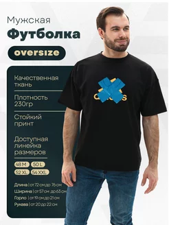 Футболка oversize с принтом