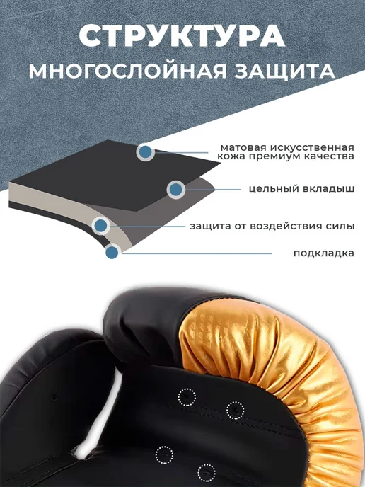zlatkickboxing Перчатки для кикбоксинга, черный, фото 4