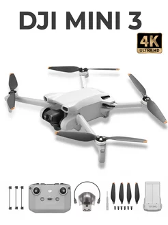 Квадрокоптер DJI Mini 3 VLARTEC 248017515 купить за 56 304 ₽ в интернет-магазине Wildberries