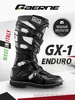 Мотоботы для эндуро GX1 Enduro Gaerne 248020456 купить за 26 967 ₽ в интернет‑магазине Wildberries