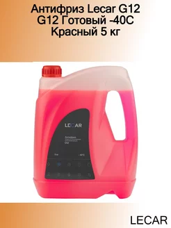 Антифриз G12 G12 Готовый -40C Красный 5 кг