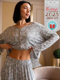 Пижама домашняя женская со штанами и лонгсливом NOOR SLEEPWEAR 248036737 купить за 2 525 ₽ в интернет-магазине Wildberries