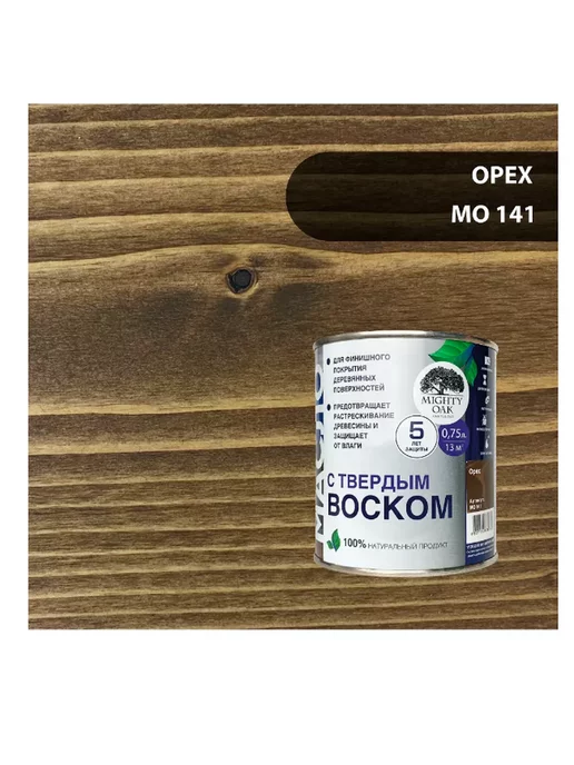 Mighty Oak Масло с твердым воском 750 мл, 750 мл, фото 2