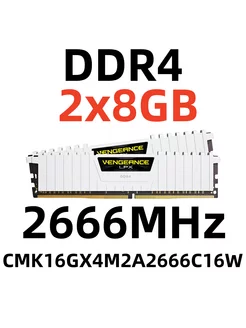 Оперативная память VENGEANCE DDR4 16 Гб для ПК,2666 МГц Corsair 248051209 купить за 3 951 ₽ в интернет-магазине Wildberries