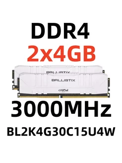 Оперативная память Ballistix DDR4 8 Гб для ПК,3000 МГц Crucial 248051356 купить за 3 149 ₽ в интернет-магазине Wildberries